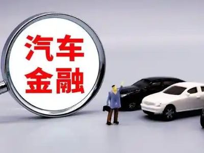 湛江押车贷款不是本人可以么?