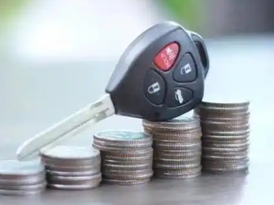 湛江汽车抵押贷款需要些什么条件?